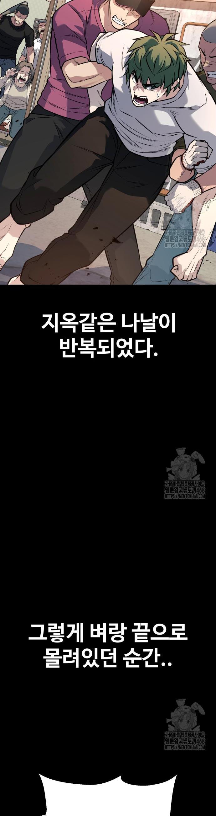 1745274526380eop9fr17tt8.jpg