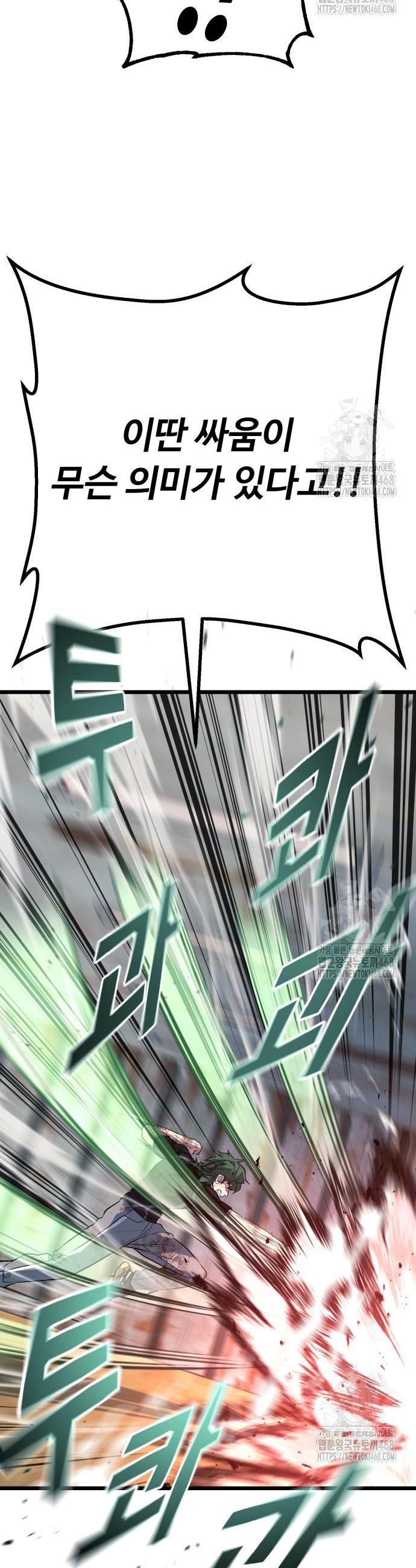 1745274529289y6lat0g5hph.jpg