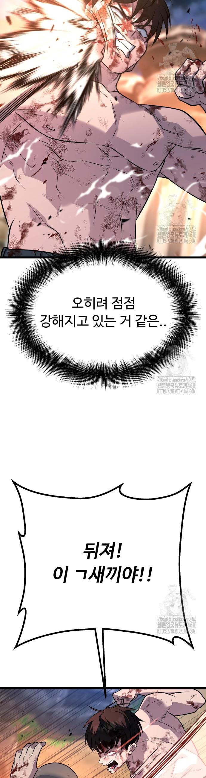 1745274533762307zoda1x43.jpg