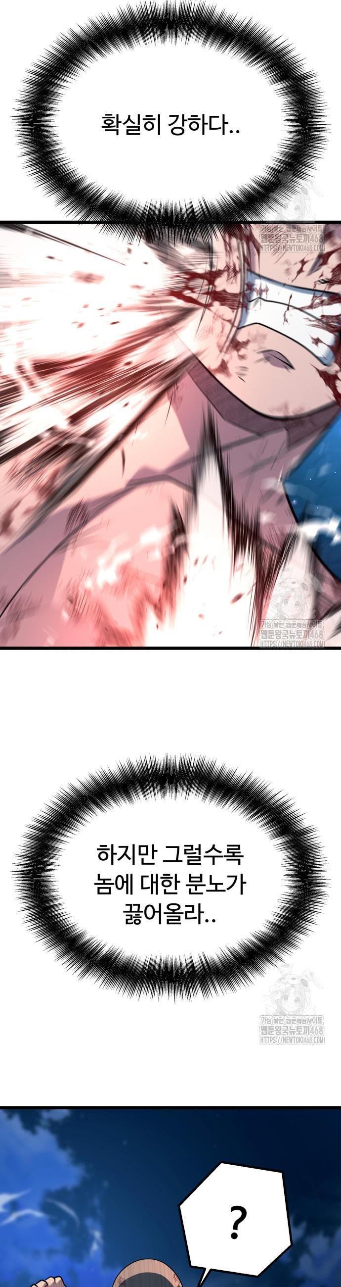 1745274534690fmehf6sgdpq.jpg