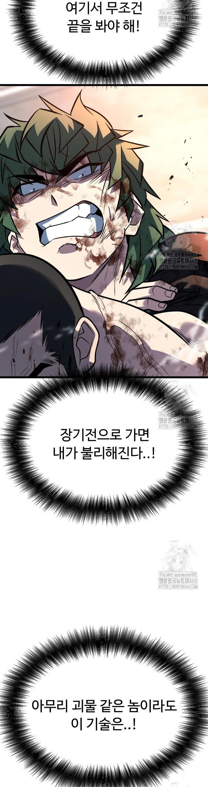 17452745432076pjyr81qina.jpg