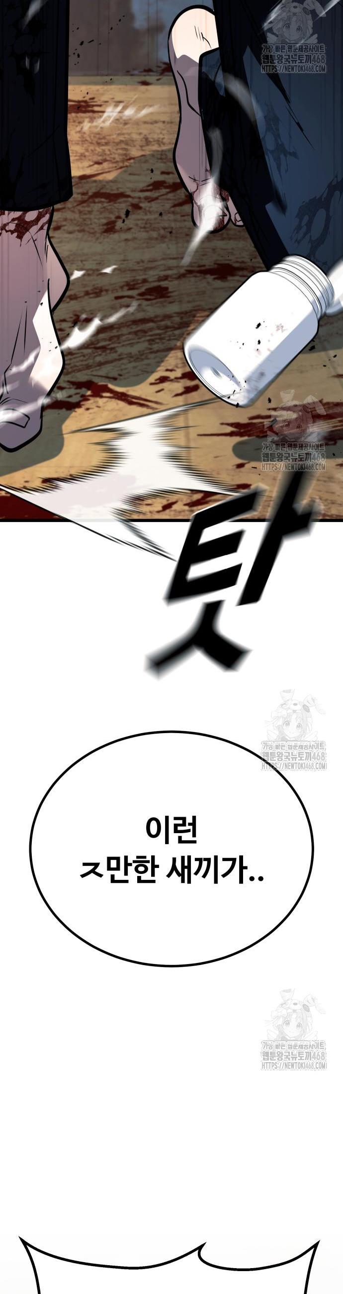 1745274543984ee3m3hgegb.jpg