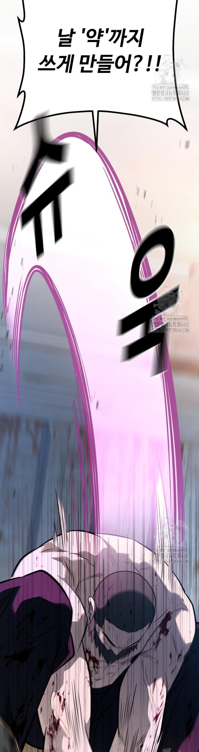 17452745441345qe6ixz7ybg.jpg