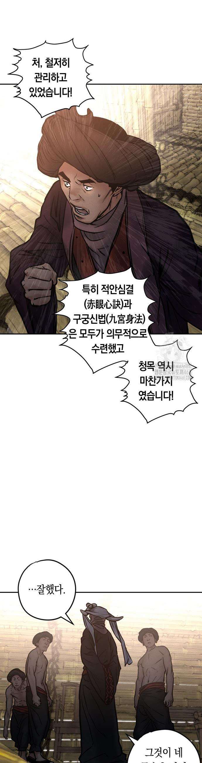 1745272531312yj6arl60qfd.jpg