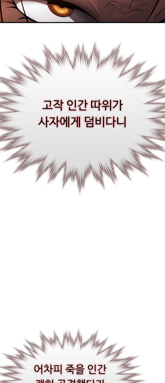 1745272574201bjrxre977dk.jpg