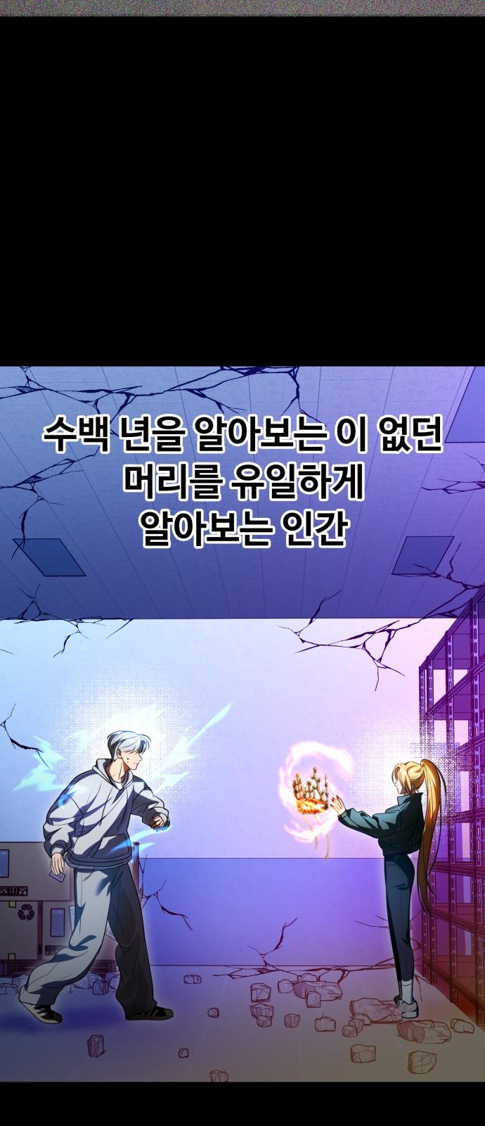 17452725786701erkx9wpk53.jpg