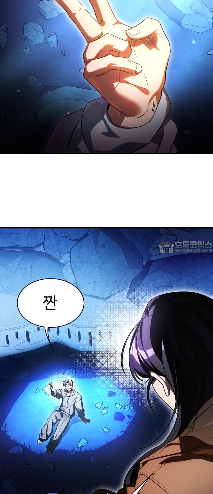 1745272580215d28wbz1zjou.jpg