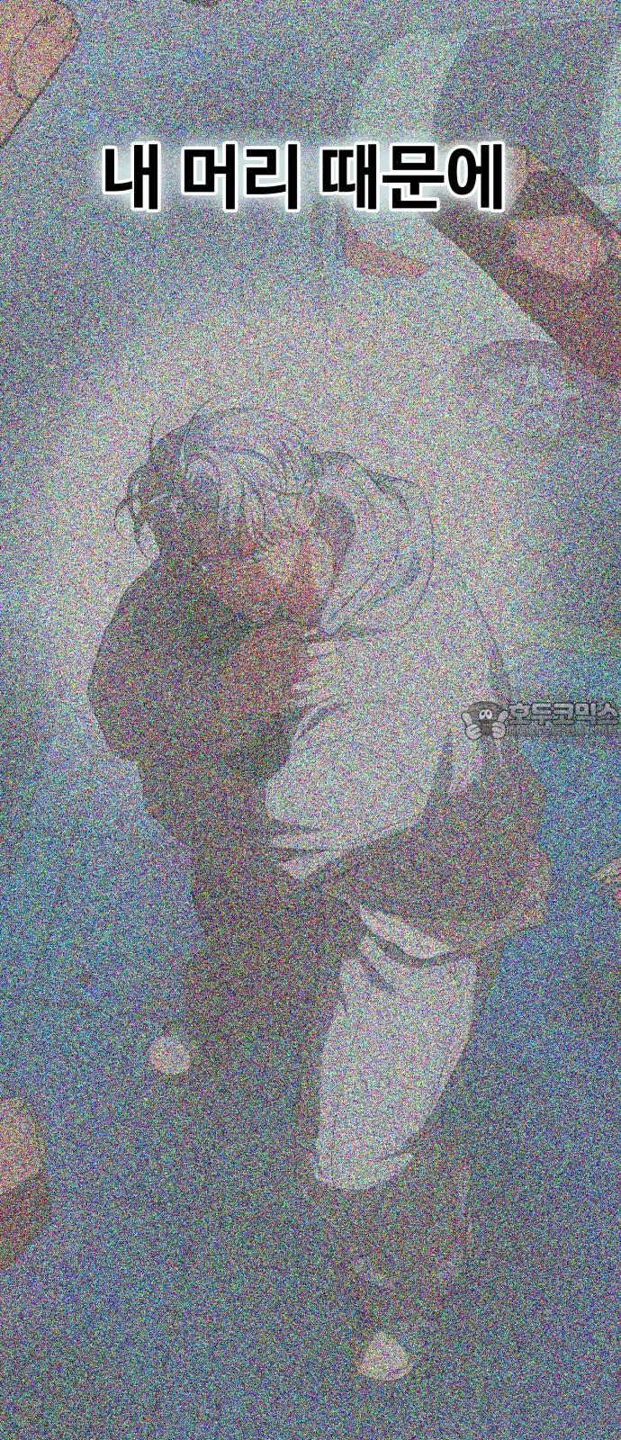 17452725820787v4k5tds2p.jpg