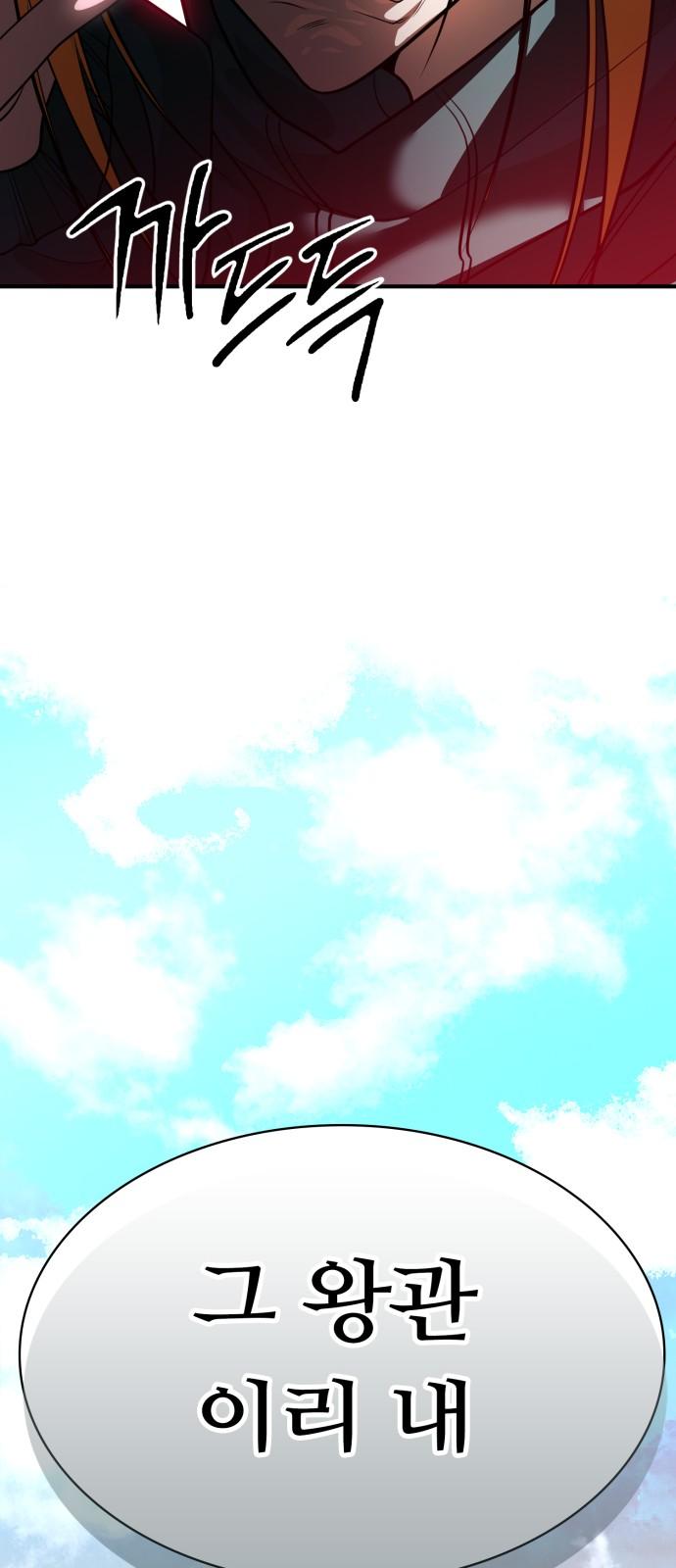 1745272588344pawf037v3xg.jpg