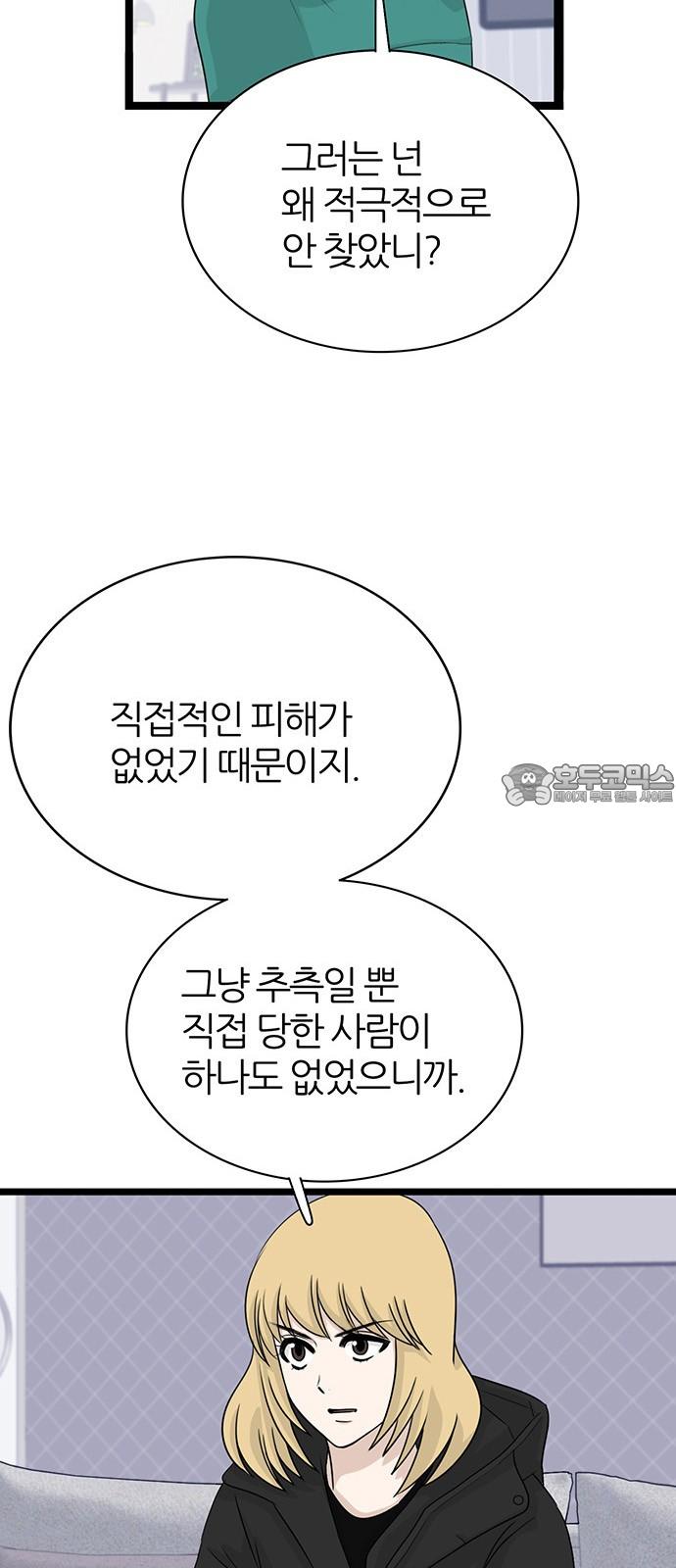 17452714988733rjh8r979em.jpg