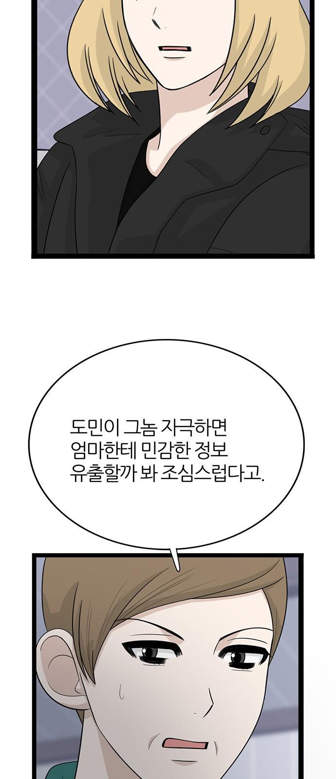 1745271499189dni1hv4yz8.jpg