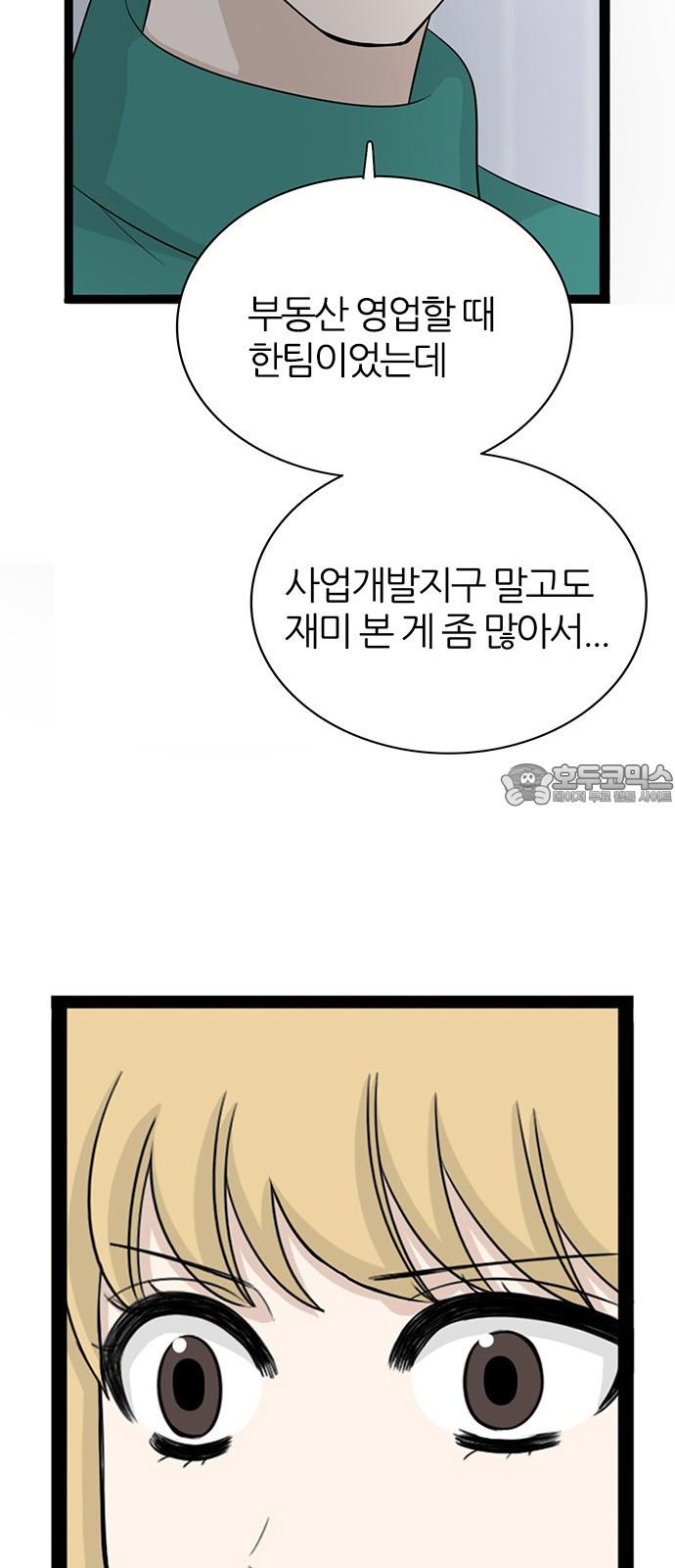 1745271499348otwd5fxha3.jpg