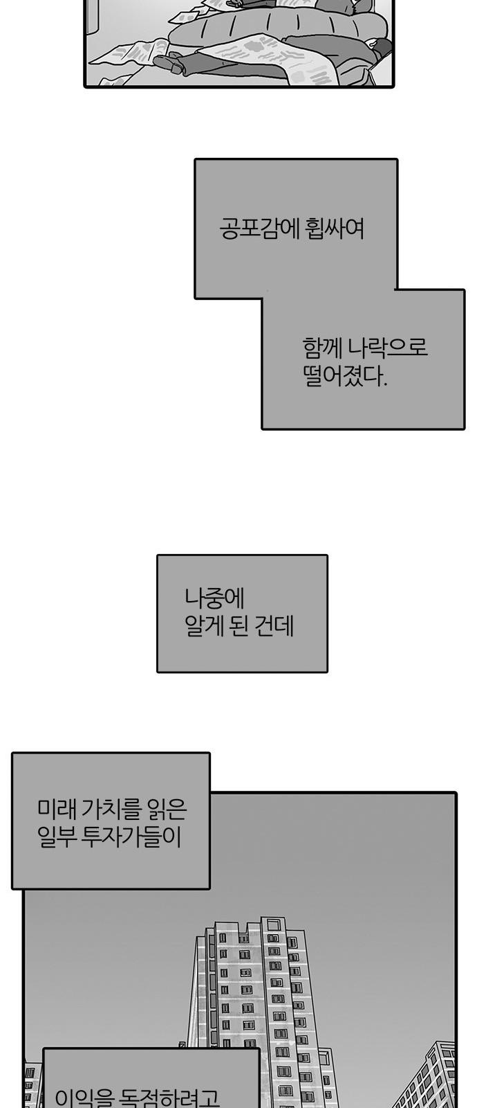 1745271499977jaamm8m4fhj.jpg