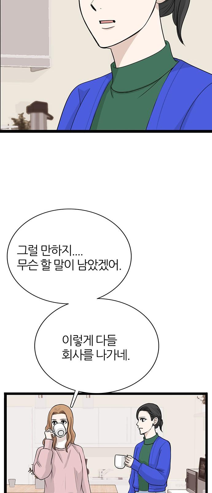 1745271505543yeq8swcth6.jpg