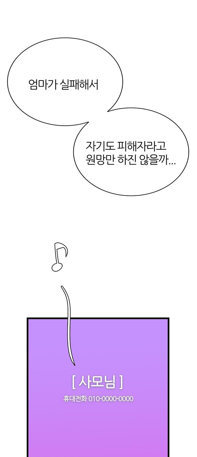 1745271506800zspjlr3owah.jpg