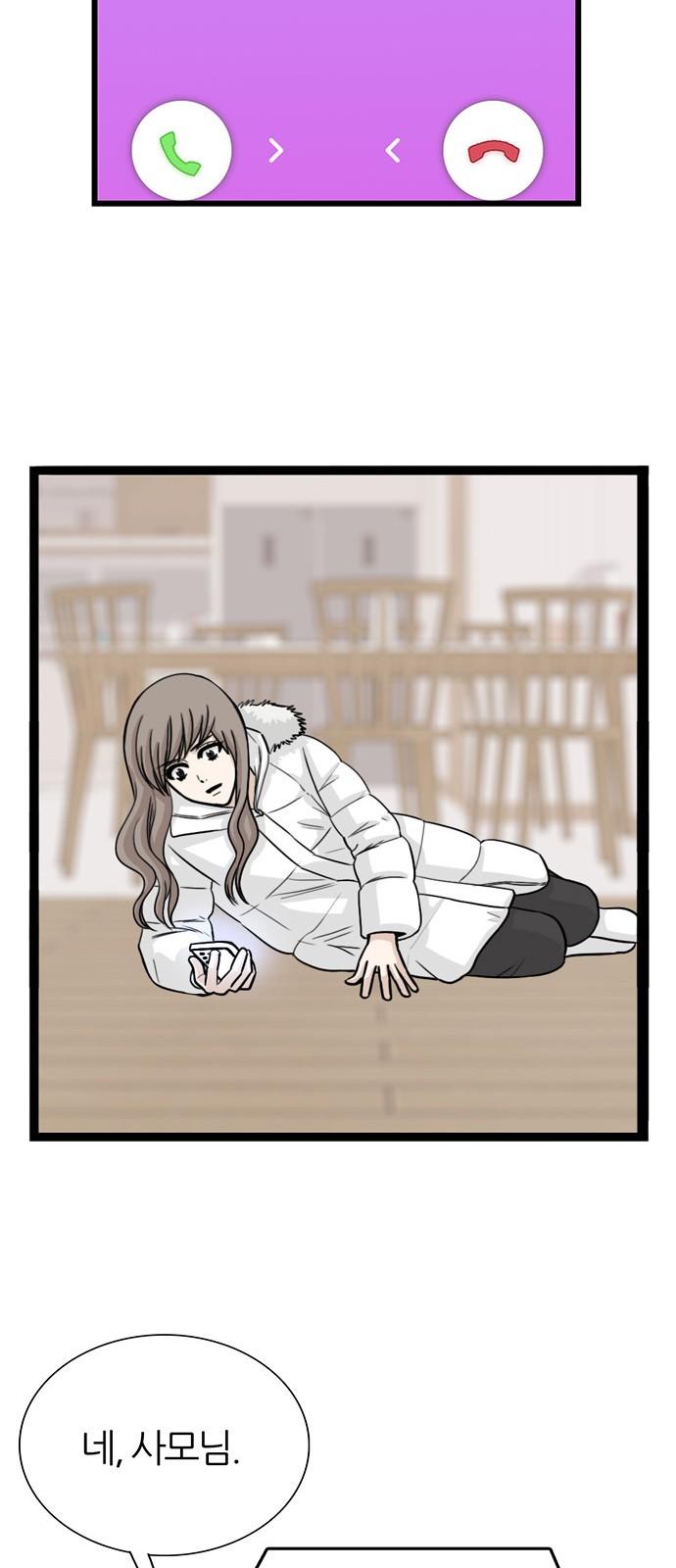1745271506957fig5ue6vlv.jpg