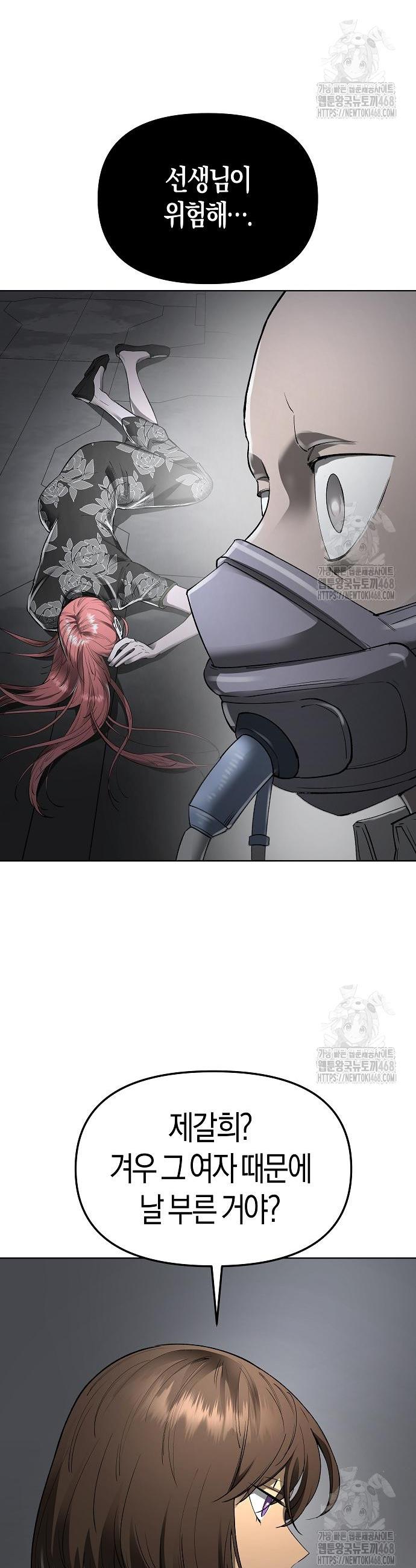 1745272563098yjoubc7mgk.jpg