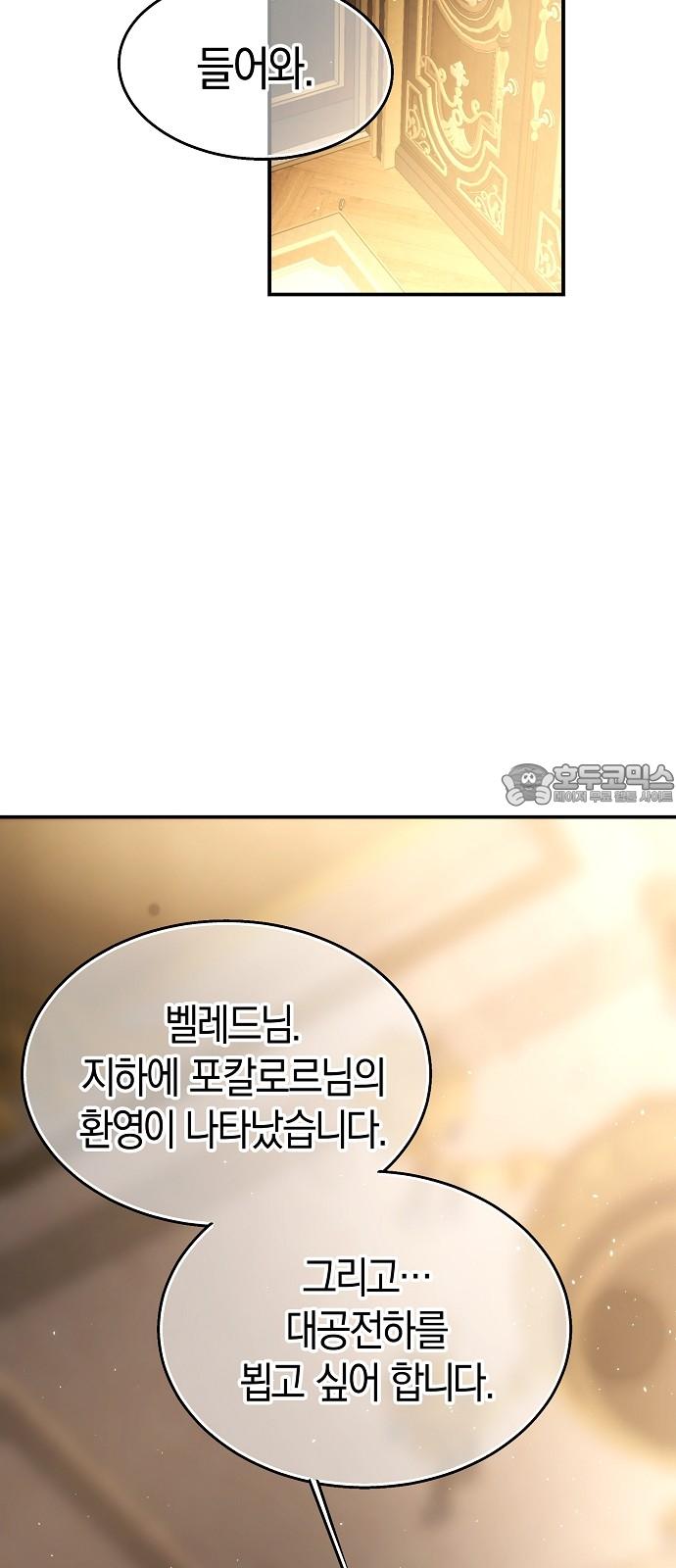1745272560120keo745x0h1.jpg