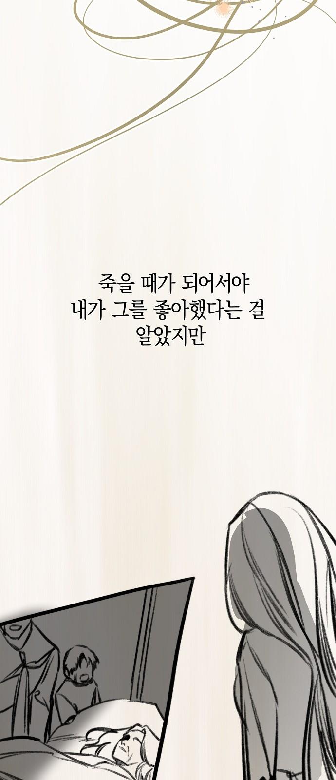 1745272570079v8551yy5je.jpg
