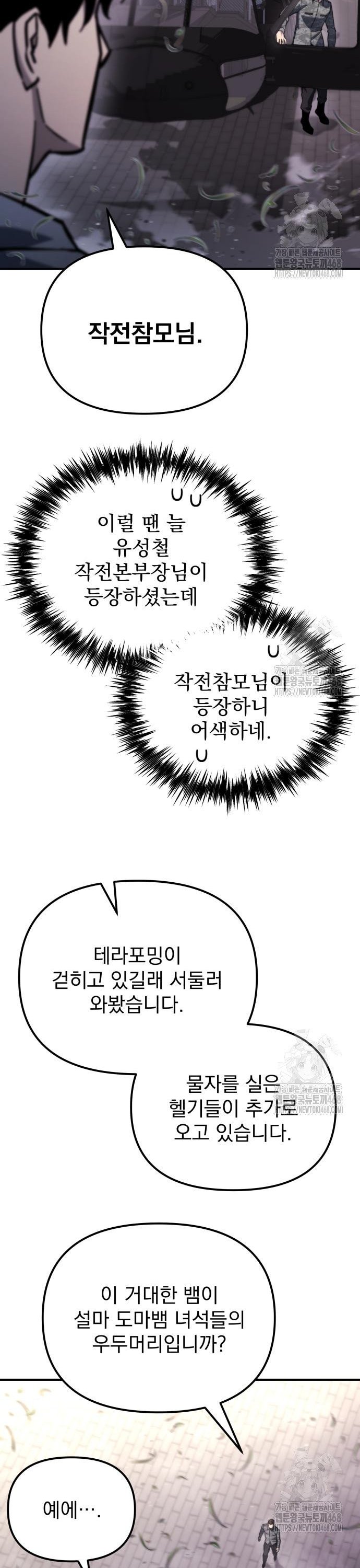 1745272468845hgp9626zusa.jpg