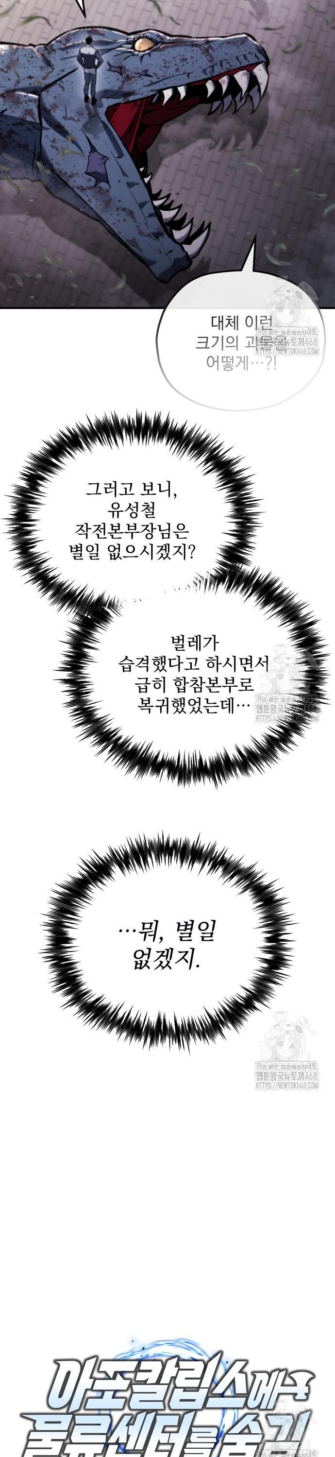 17452724690108646hssujaw.jpg