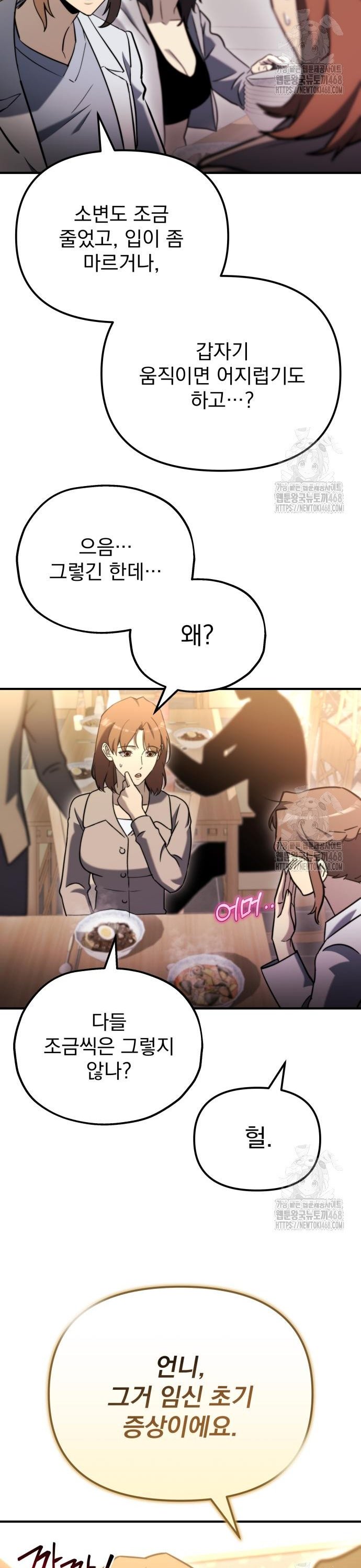 1745272471038z99xosemul.jpg