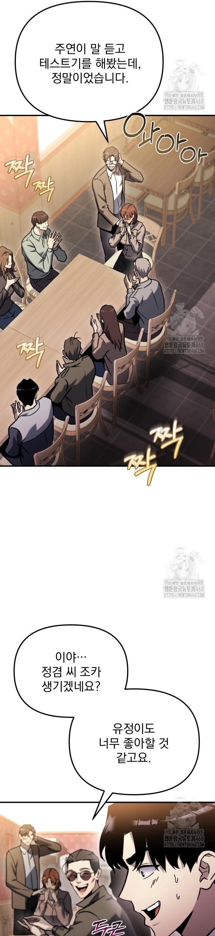 1745272471340mngbehqih1.jpg