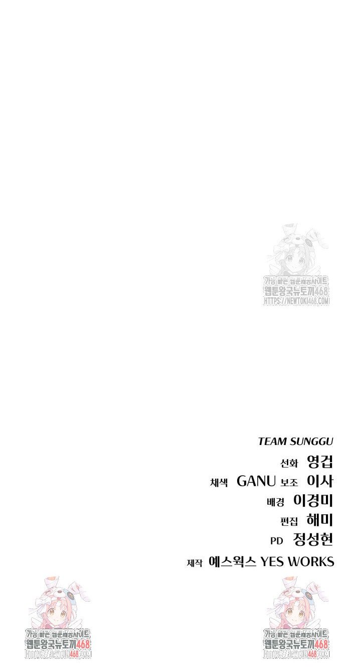 1745272480981uswcmw5uqel.jpg