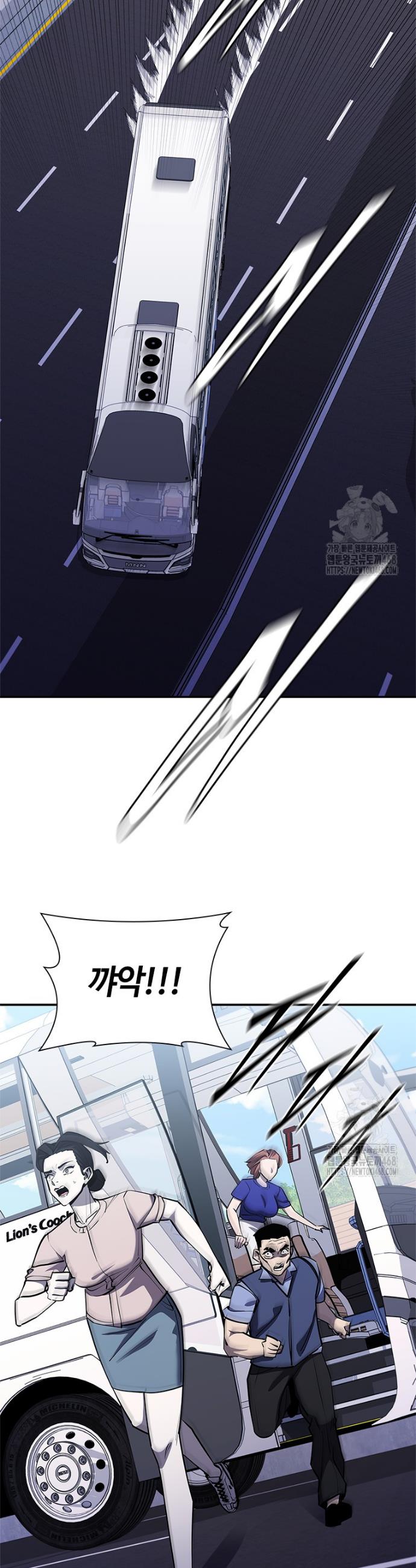 1745272537870sor938by5ep.jpg