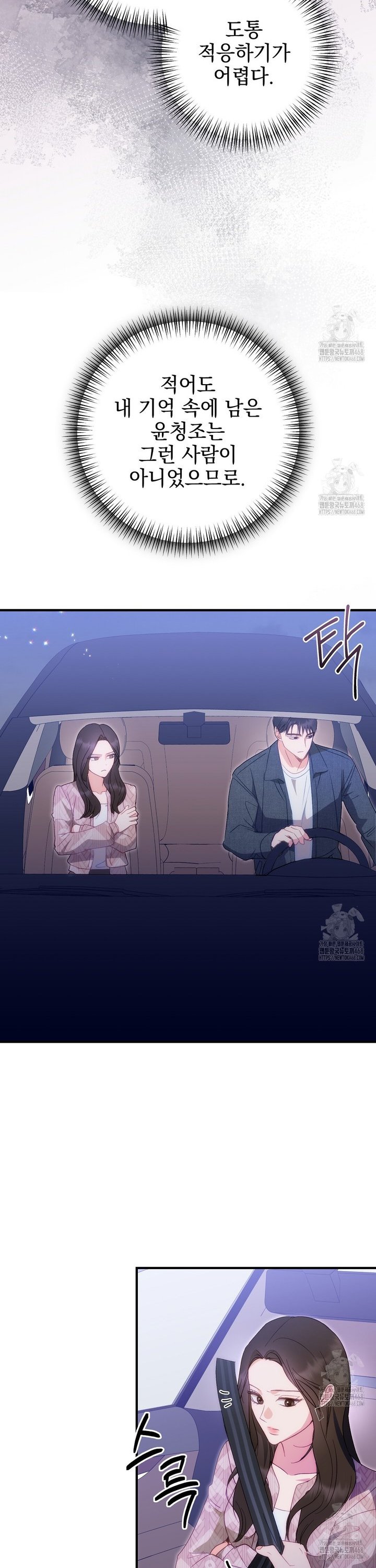 1745271467254xyhyehnw88i.jpg