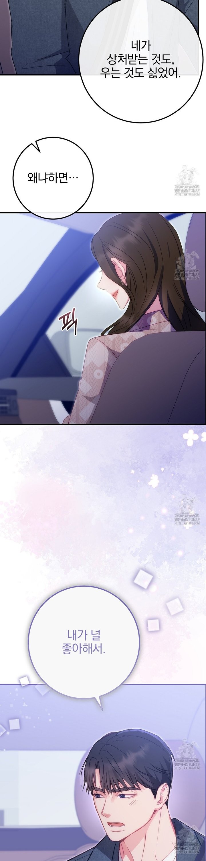 1745271468175dczzirmixm.jpg