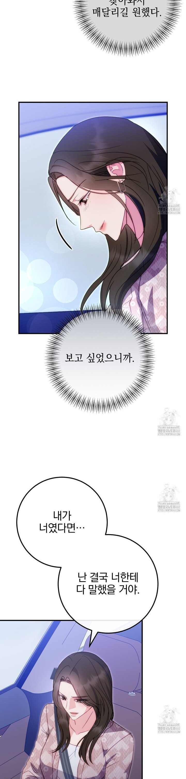 1745271468628hrf68fyk6n5.jpg