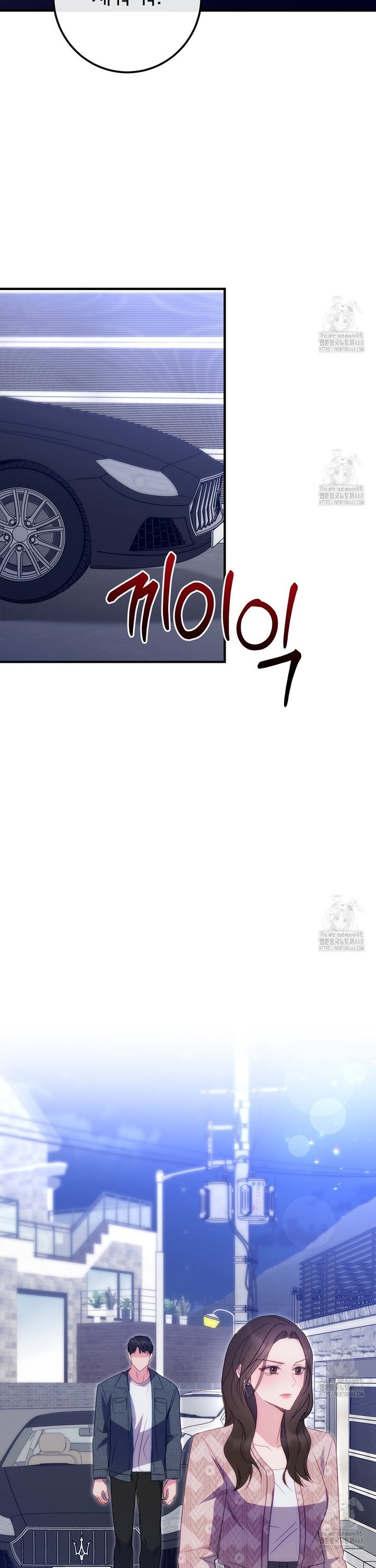 1745271469091g5kx7dx3kn8.jpg