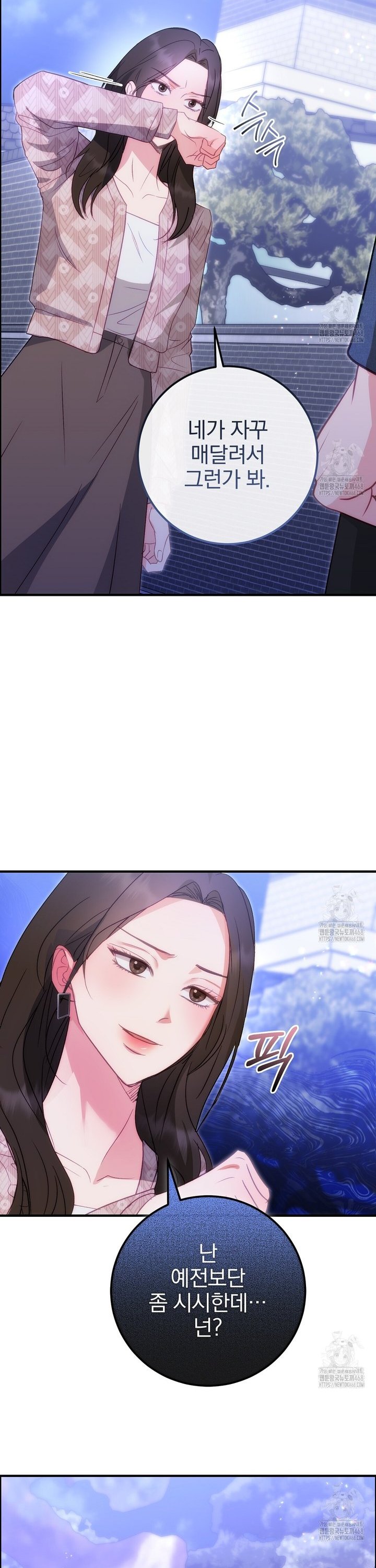 17452714749296zn6kslfr97.jpg
