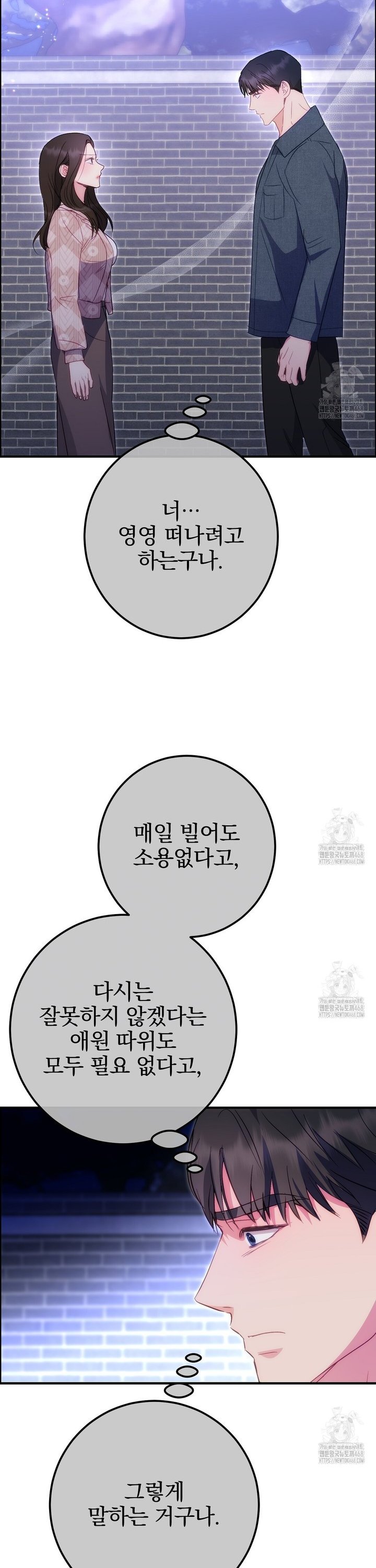 1745271475080jtppwjorysg.jpg