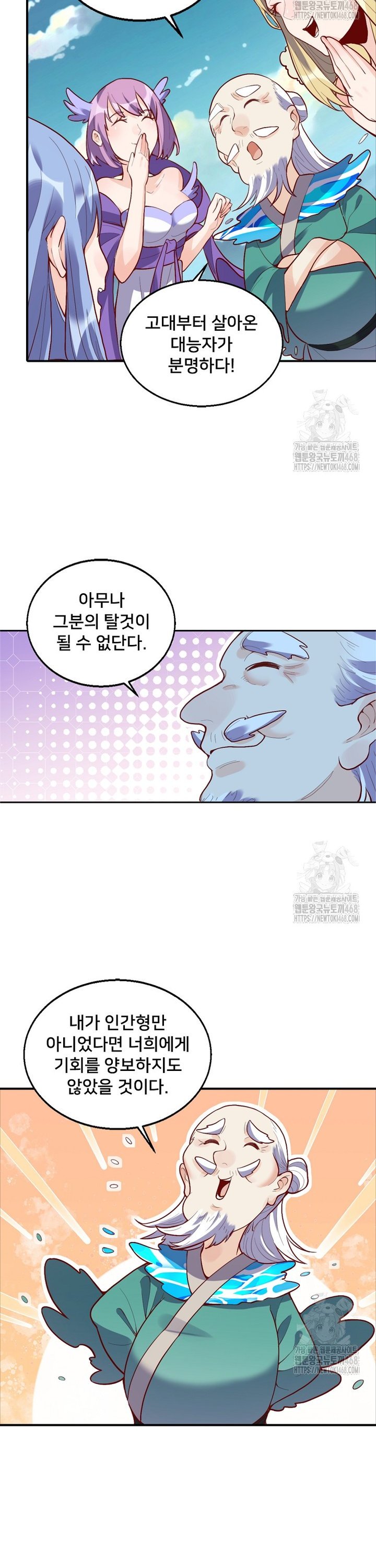 1745272376640jws28x7nd2b.jpg