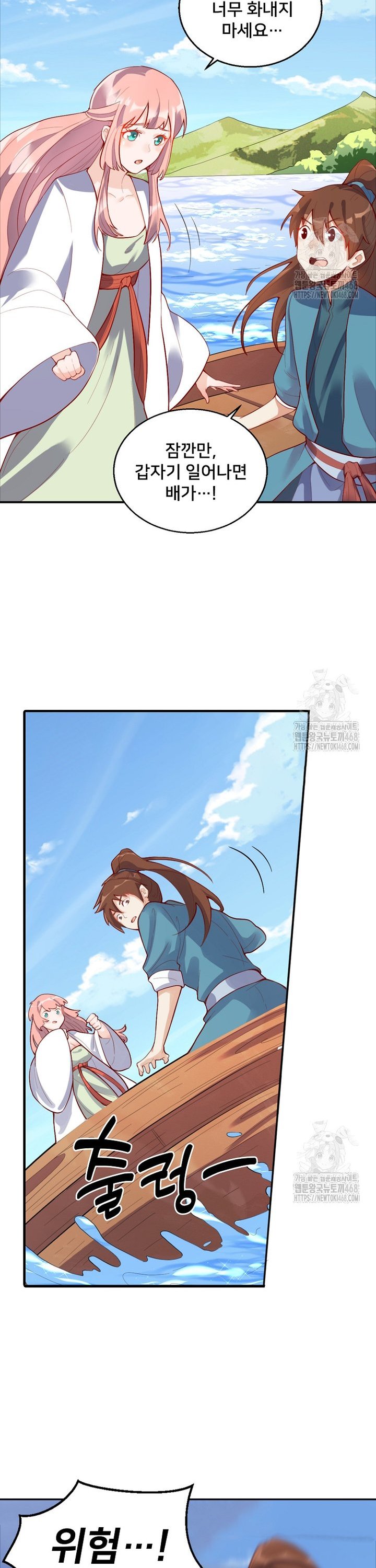 1745272378365yd6lcg9kcgm.jpg