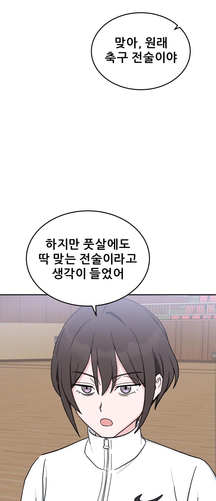 1745271848105yj50eiinp2d.jpg