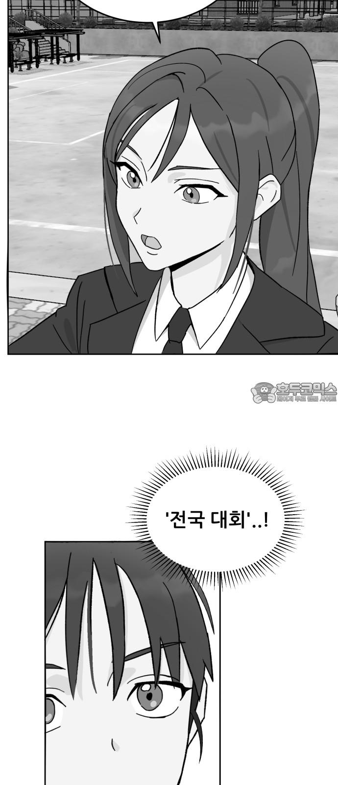 1745271857414kzsp3s8rabn.jpg