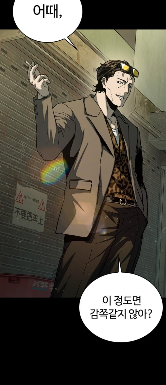 17452718435293yei2oklvcp.jpg