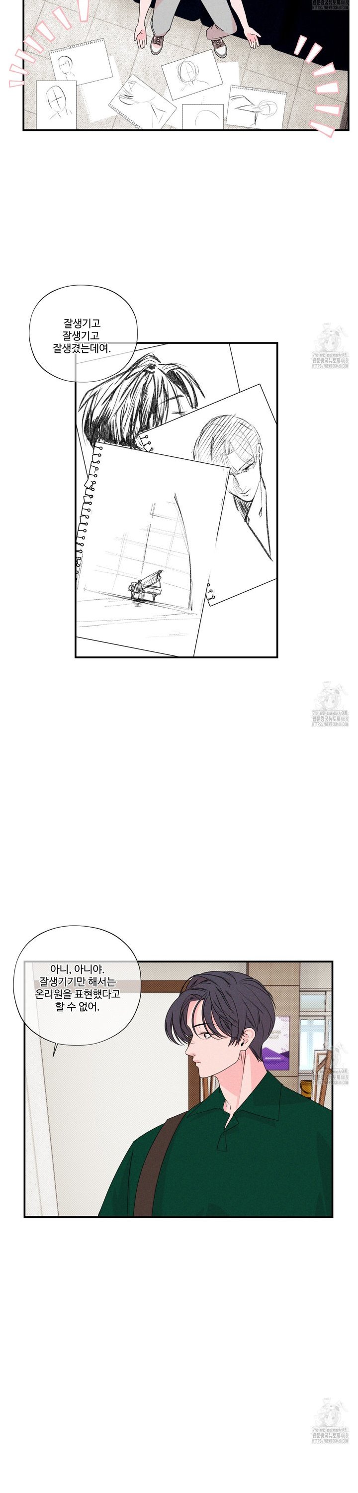 1745272059998yfcp4lt1gat.jpg