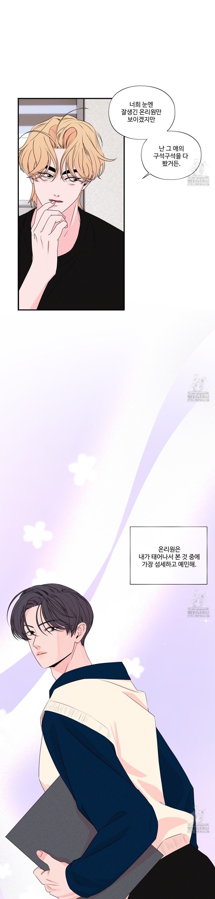1745272060148rxy7ntvp7v.jpg