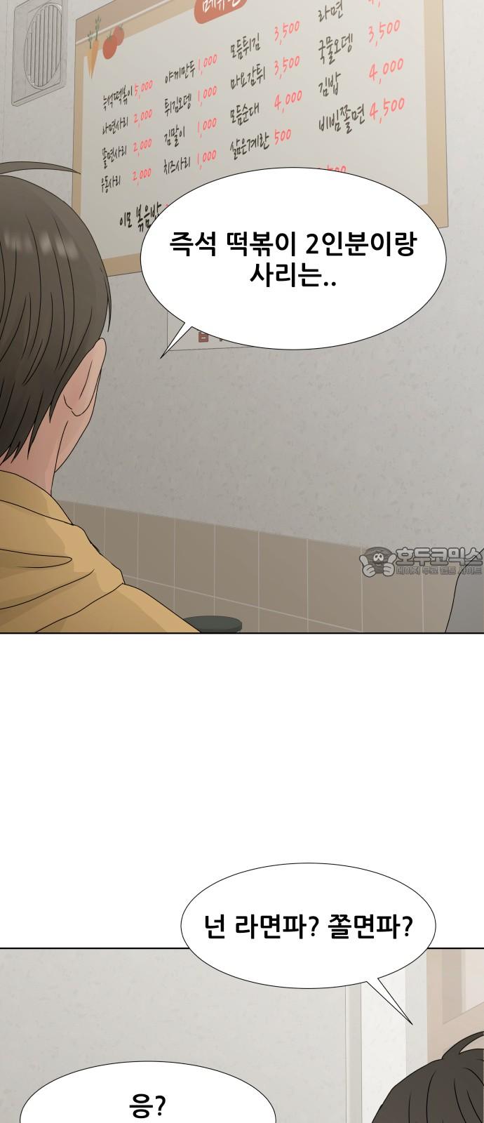 1745272055851fwkkpf1w459.jpg