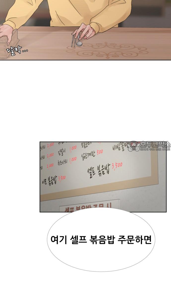 17452720599982bewrobpxns.jpg