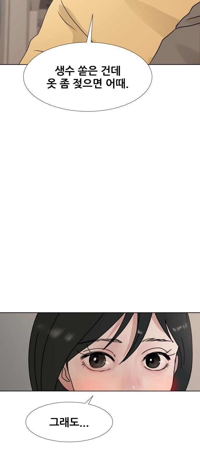 17452720642322wq2lifs5x4.jpg