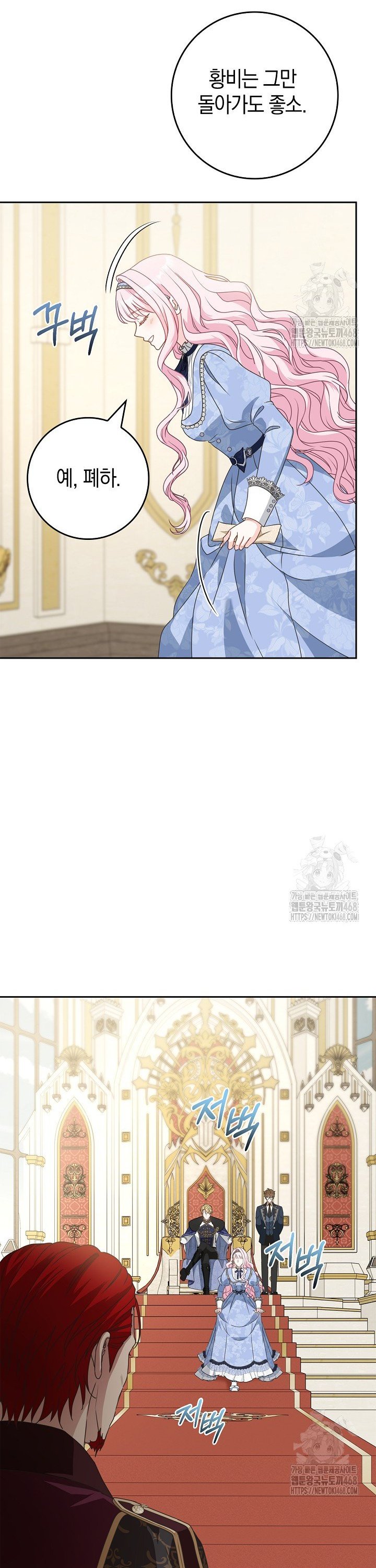 1745272129703xtyfpkdm09.jpg