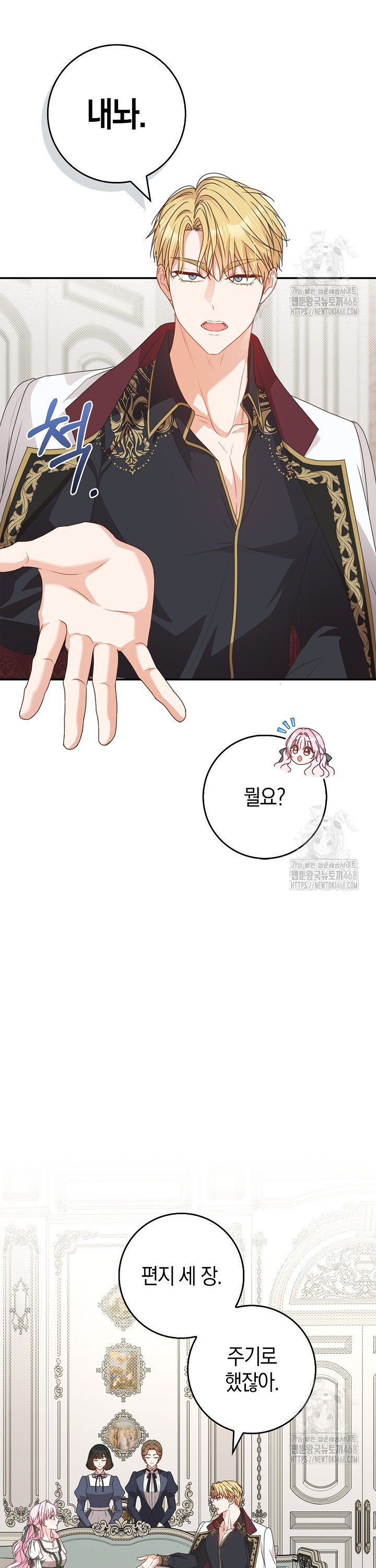 1745272131374t0ymqu5zh4c.jpg
