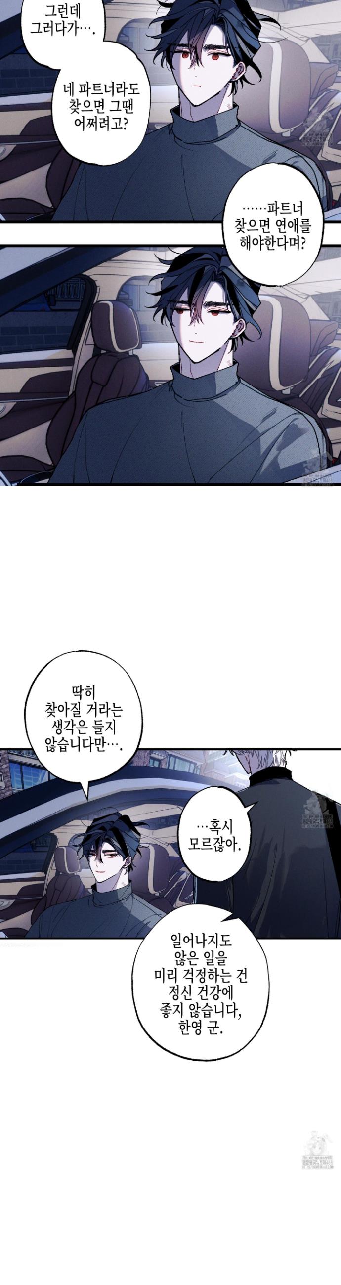 1745272260013msz2yaqv2v9.jpg