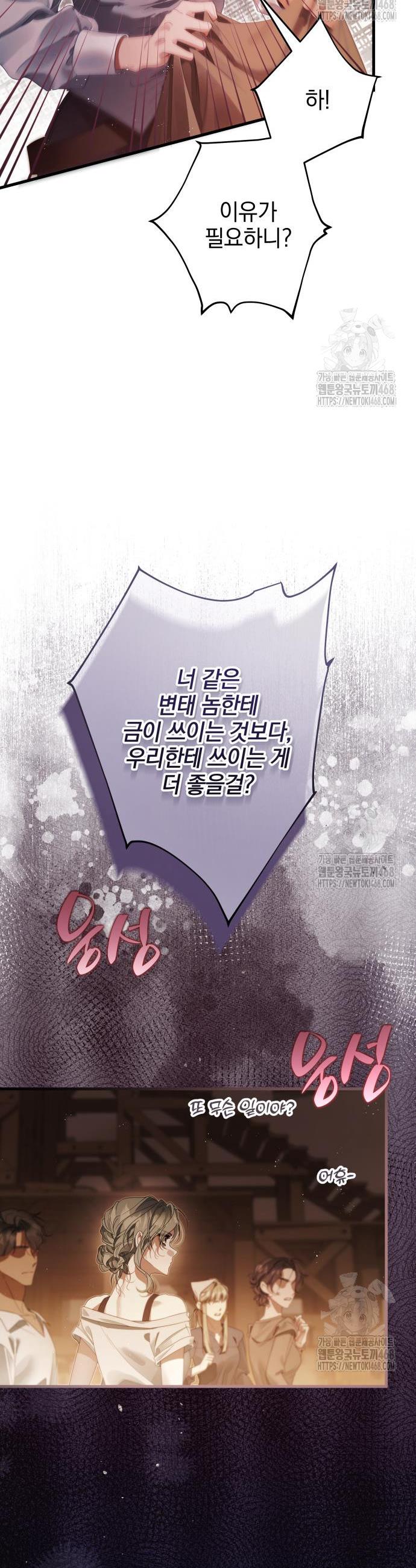 1745274363885ch3jysue6ie.jpg