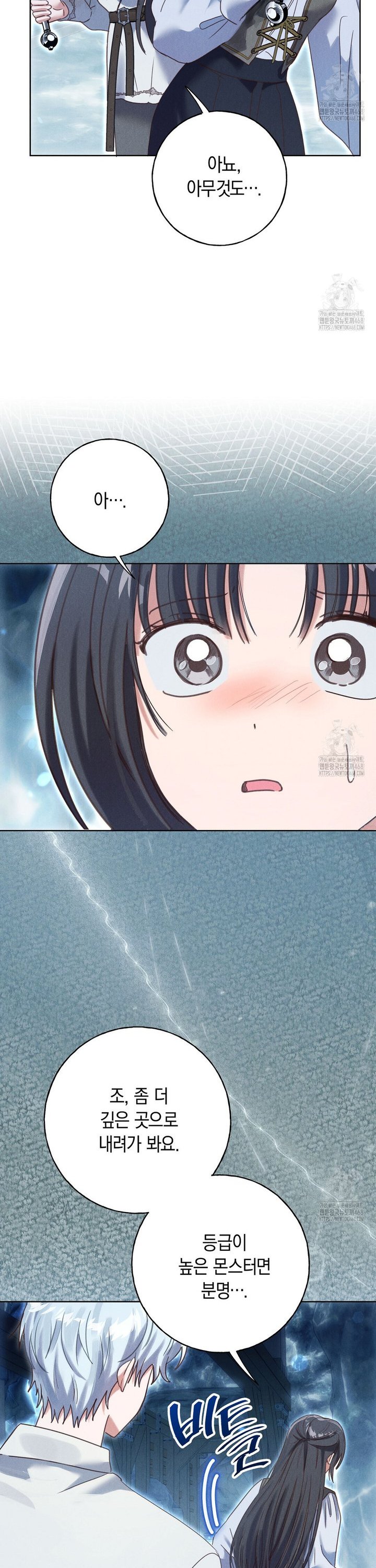 1745272097754cgklz5ske9l.jpg
